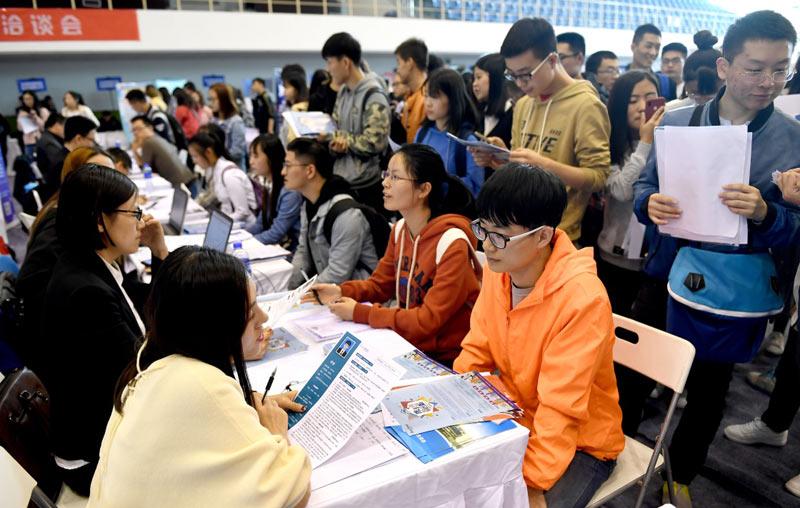 Qingdao Wivo Valves Co., Ltd. lancia il reclutamento di primavera, invitando i migliori studenti universitari per il programma di tirocinio